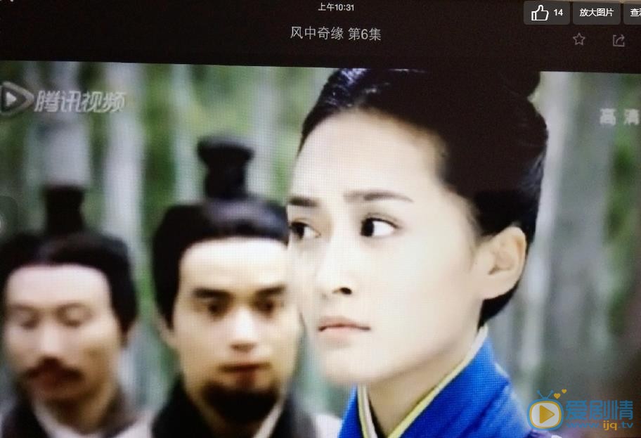 蔡雅同古装剧照合集 蔡雅同高清写真_蔡雅同高清剧照