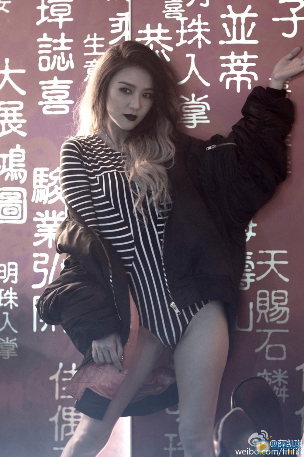 薛凯琪妩媚妖娆写真 薛凯琪高清写真_薛凯琪高清剧照