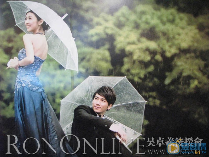 薛凯琪婚纱宣传写真 薛凯琪高清写真_薛凯琪高清剧照