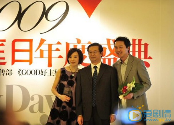 吴刚老婆岳秀清 吴刚高清写真_吴刚高清剧照