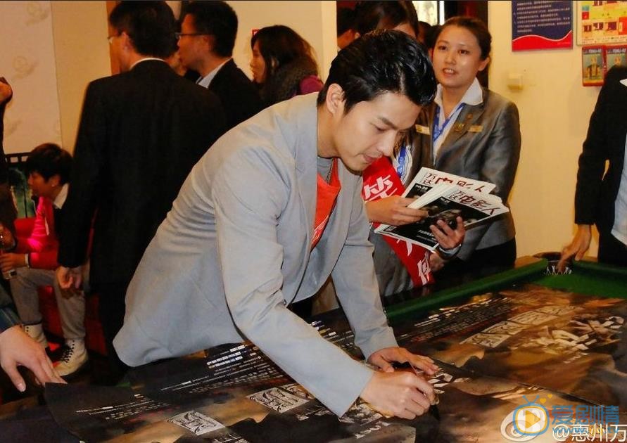 李威活动照 李威高清写真_李威高清剧照