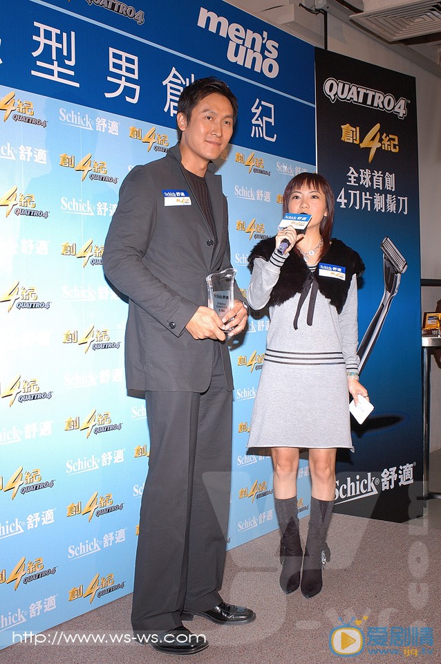 马德钟活动照 马德钟高清写真_马德钟高清剧照