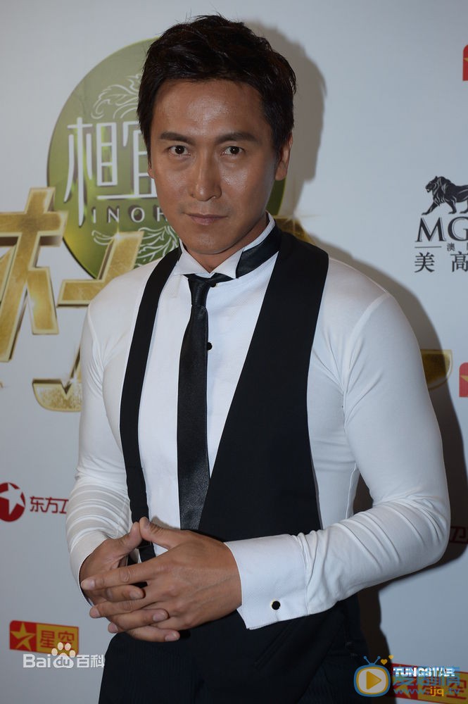 马德钟活动照 马德钟高清写真_马德钟高清剧照