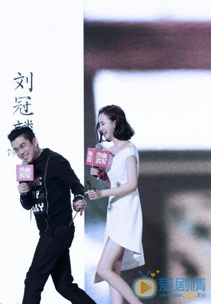 程小蒙活动照 程小蒙高清写真_程小蒙高清剧照