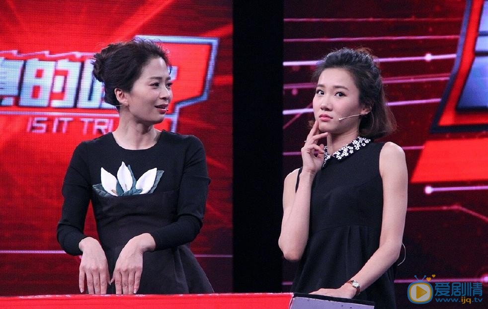 常方源活动照 常方源高清写真_常方源高清剧照