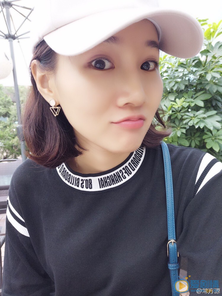 常方源卖萌逗逼照 常方源高清写真_常方源高清剧照