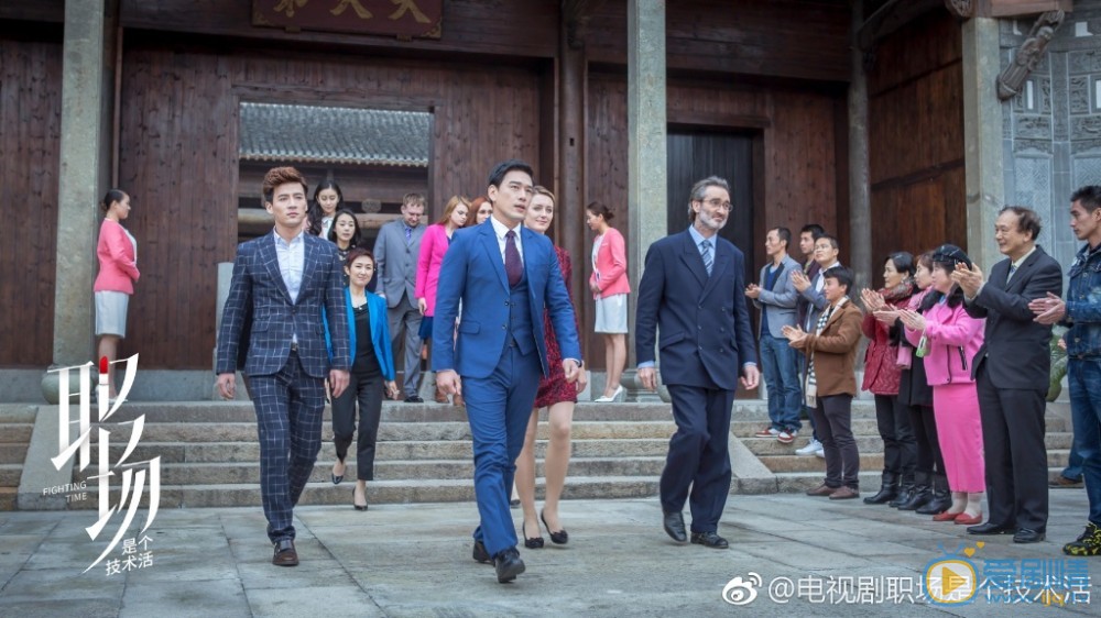 沈志泽最新剧照_沈志泽高清剧照