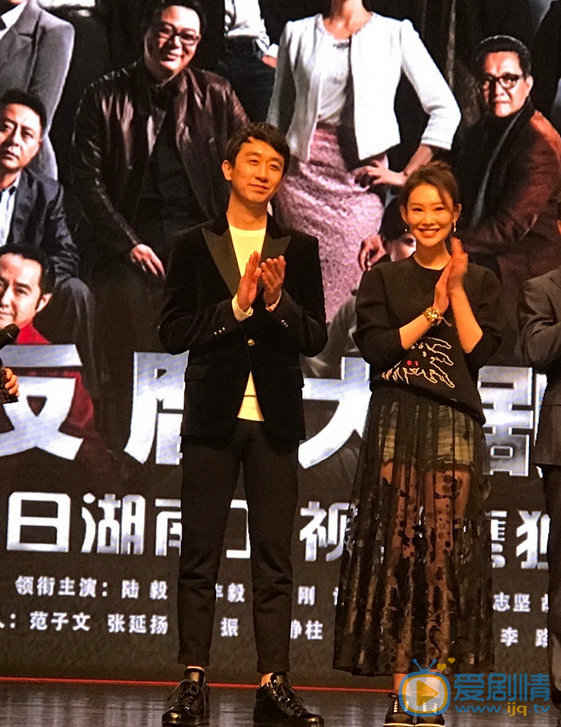 纪帅活动照 纪帅高清写真_纪帅高清剧照