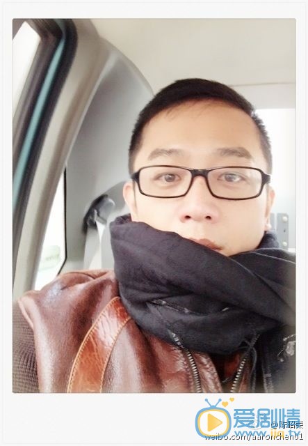 陈昭荣生活照