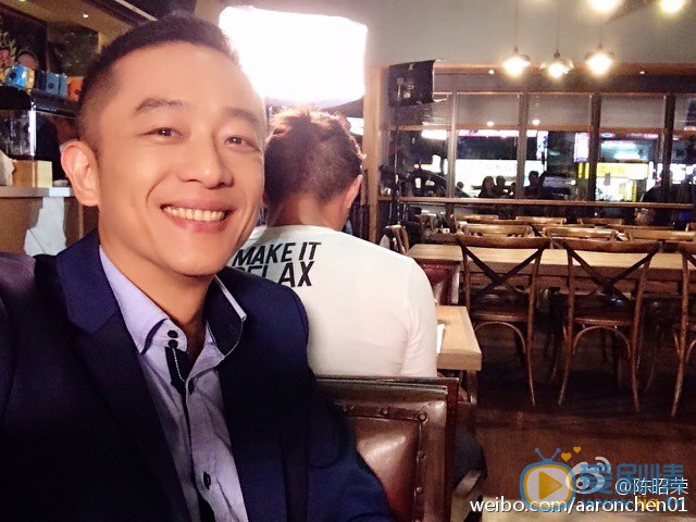 陈昭荣生活照 陈昭荣高清写真_陈昭荣高清剧照