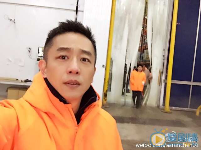 陈昭荣生活照 陈昭荣高清写真_陈昭荣高清剧照