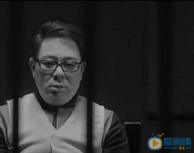  人民的名义赵瑞龙和刘新建是什么关系？刘新建的结局是什么？