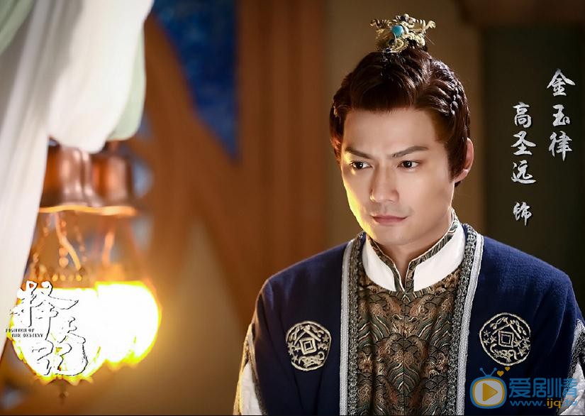 择天记金玉律是谁扮演的？金玉律扮演者高圣远个人资料介绍