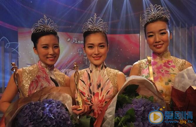 张子琪中华小姐比赛照 张子琪高清写真_张子琪高清剧照
