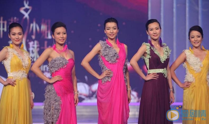 张子琪中华小姐比赛照 张子琪高清写真_张子琪高清剧照