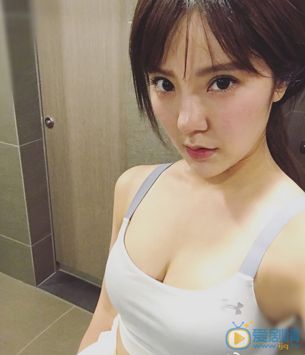 赵奕欢健身照 赵奕欢高清写真_赵奕欢高清剧照
