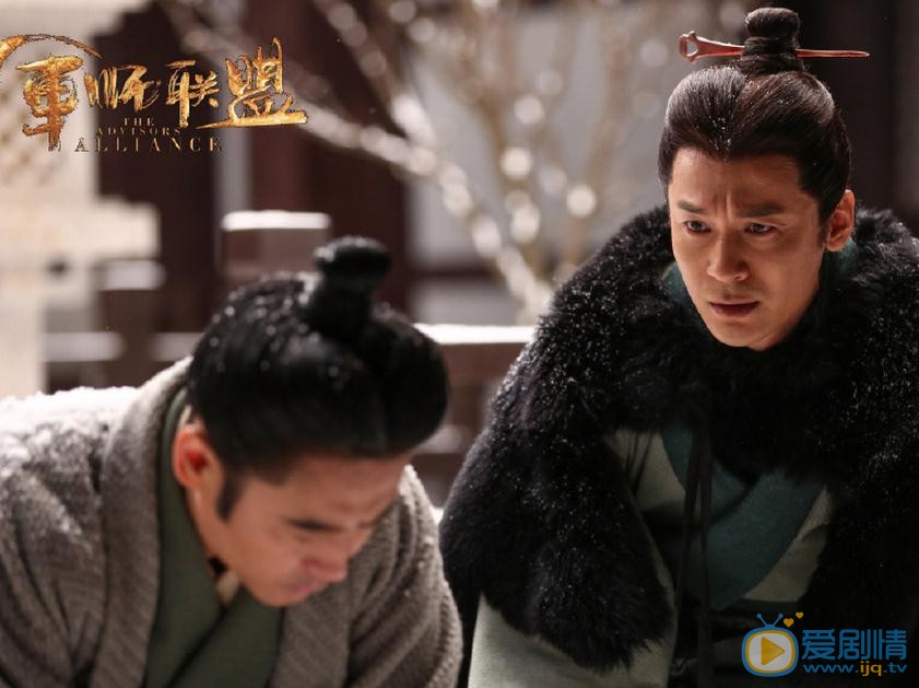 王东《军师联盟》剧照 王东高清写真_王东高清剧照