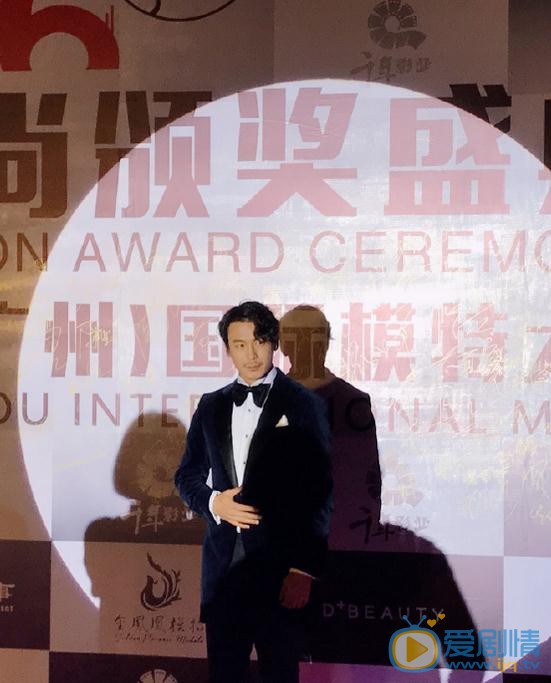 王东活动照 王东活动照