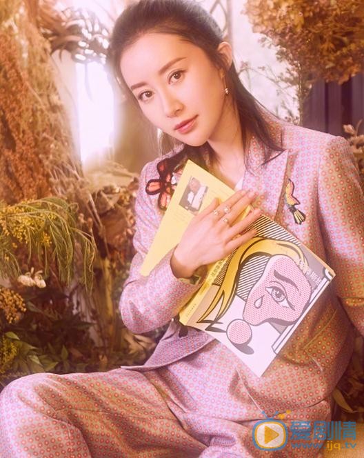 舒畅杂志写真 舒畅高清写真_舒畅高清剧照