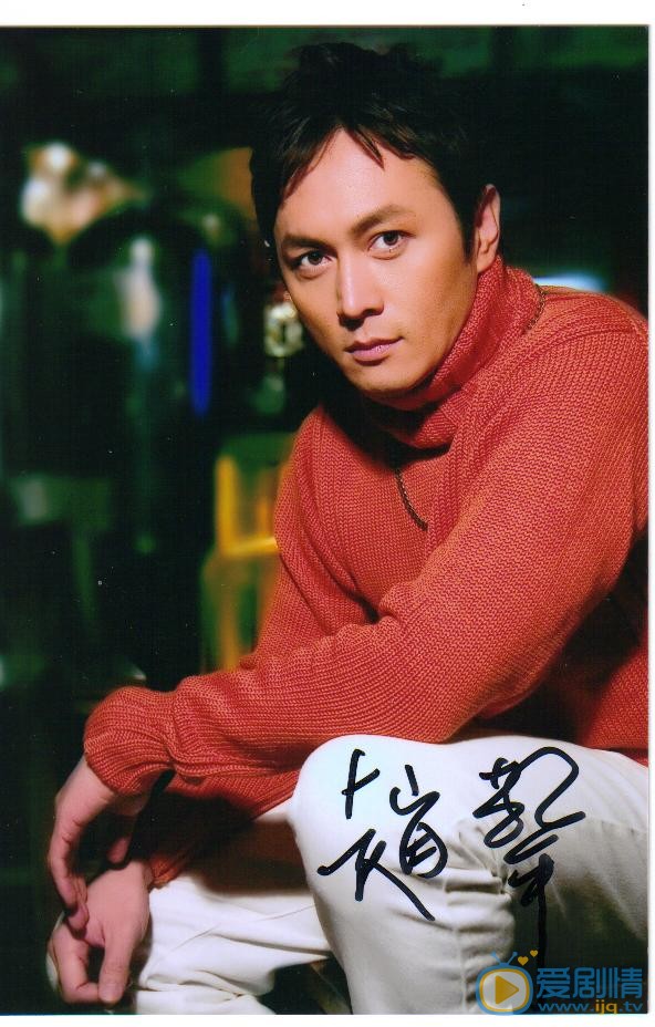 赵擎早期青涩写真 赵擎高清写真_赵擎高清剧照