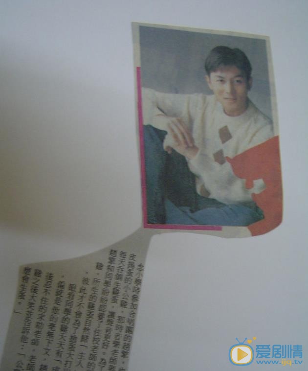 赵擎早期青涩写真 赵擎高清写真_赵擎高清剧照