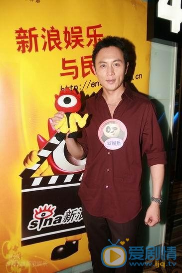赵擎活动照 赵擎高清写真_赵擎高清剧照