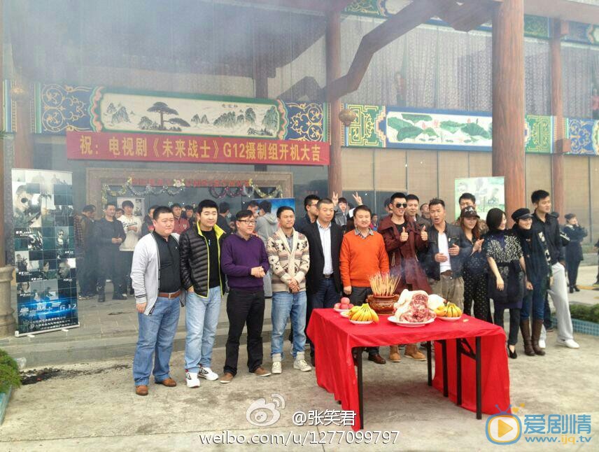 张笑君生活照 张笑君高清写真_张笑君高清剧照