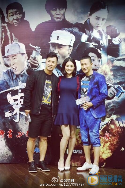 张笑君活动照 张笑君高清写真_张笑君高清剧照