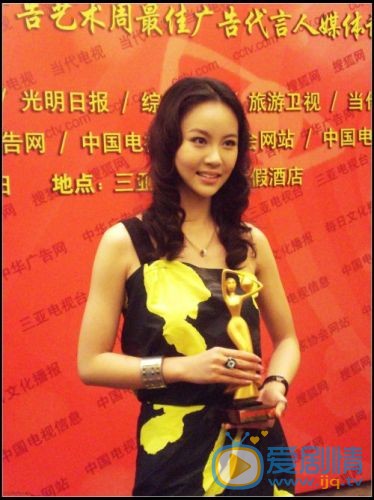徐熙颜活动照 徐熙颜高清写真_徐熙颜高清剧照