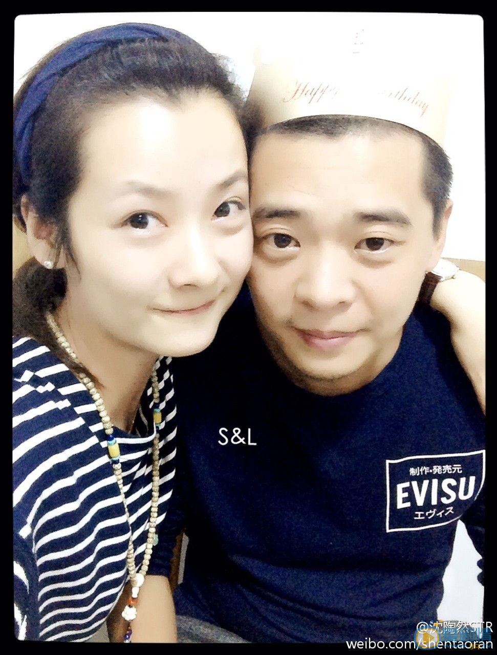 沈陶然生活照 沈陶然高清写真_沈陶然高清剧照