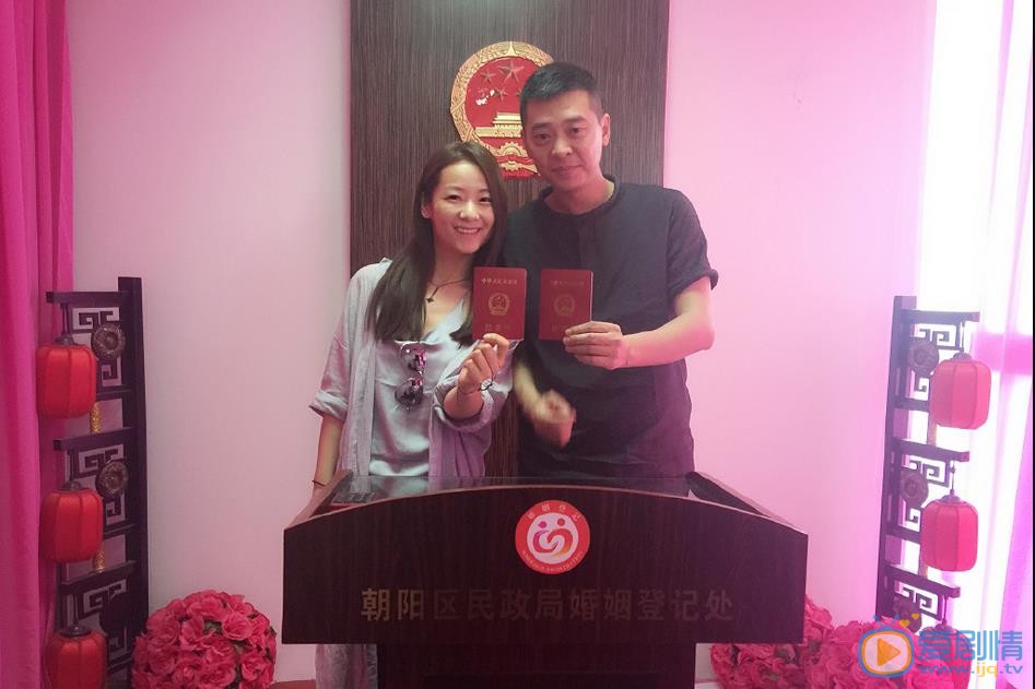 沈陶然和林继东结婚照 沈陶然高清写真_沈陶然高清剧照