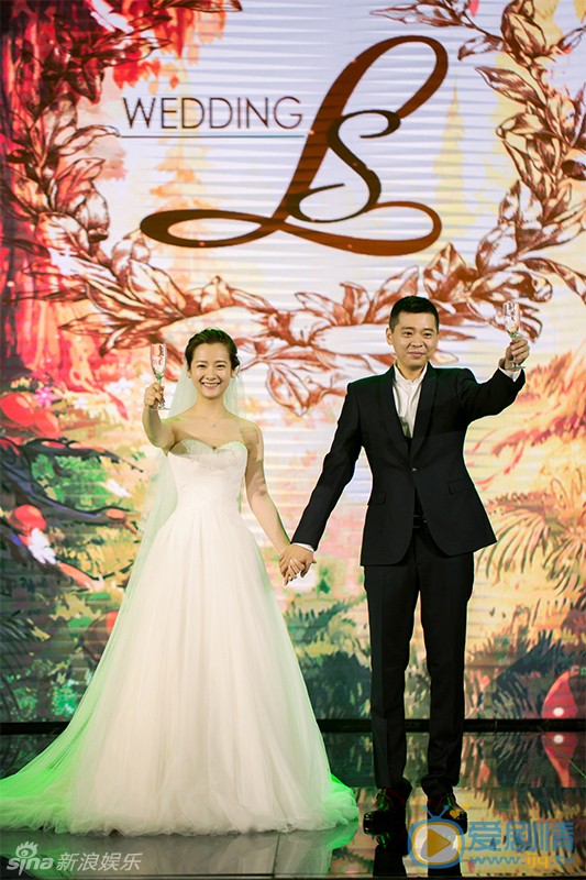 沈陶然和林继东结婚照 沈陶然高清写真_沈陶然高清剧照