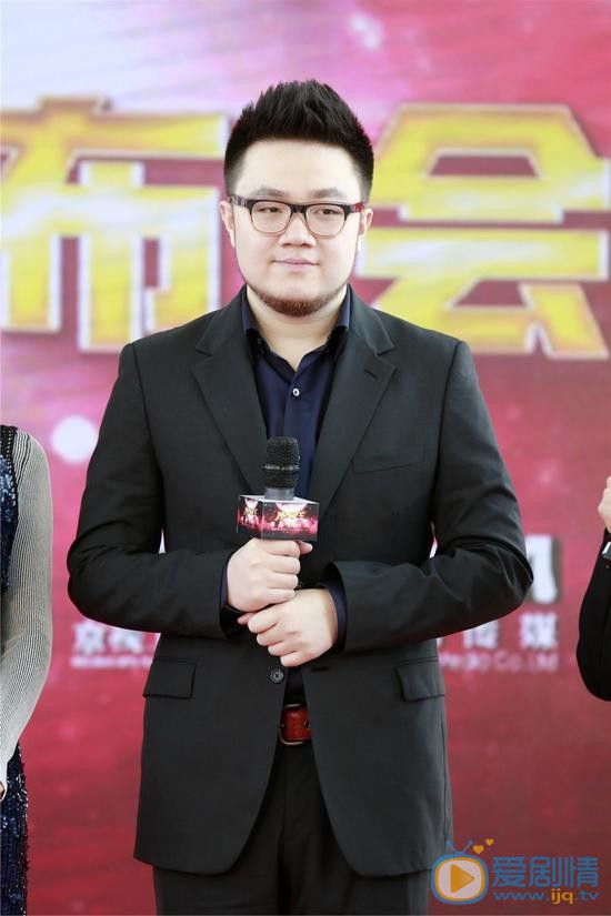 巴图活动照 巴图活动照