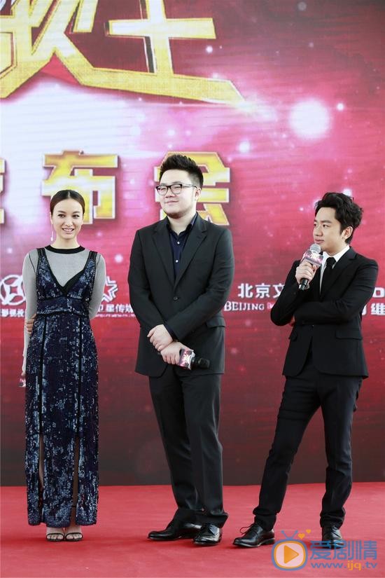 巴图活动照 巴图高清写真_巴图高清剧照