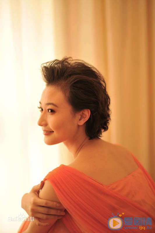 阎娜性感成熟写真 阎娜成熟性感写真