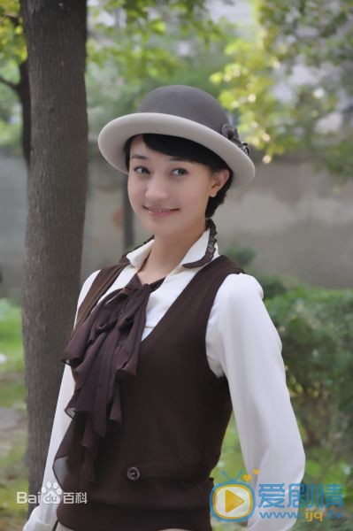 阎娜年代剧照合集 阎娜年代剧照合集