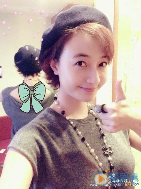 阎娜生活照 阎娜生活照
