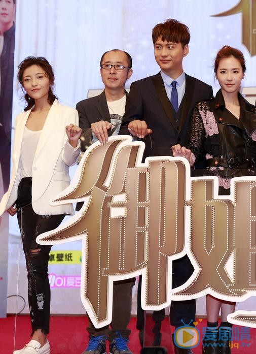 郭月活动照 郭月高清写真_郭月高清剧照