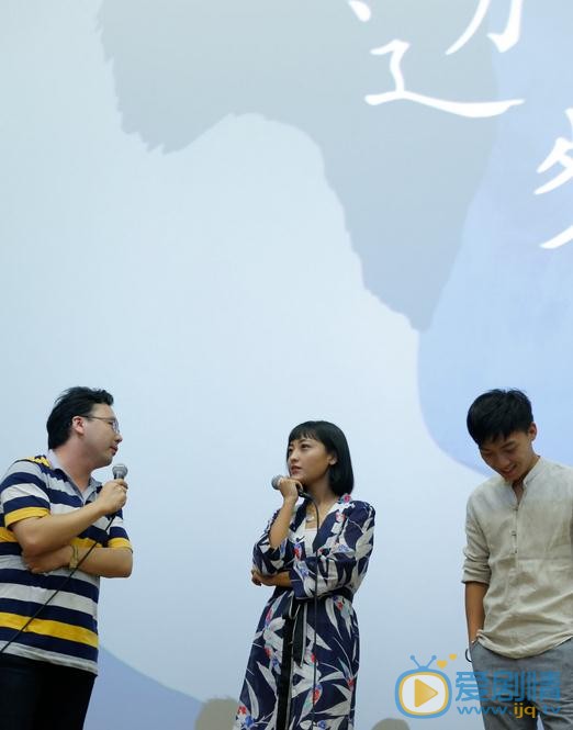 郭月活动照 郭月高清写真_郭月高清剧照