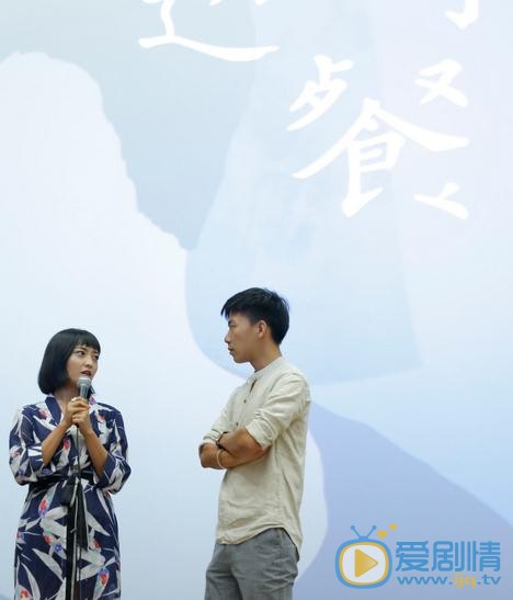 郭月活动照 郭月高清写真_郭月高清剧照