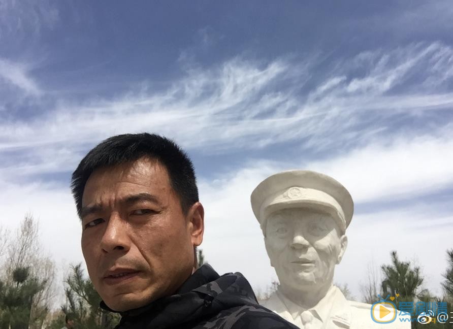 王挺生活照 王挺高清写真_王挺高清剧照