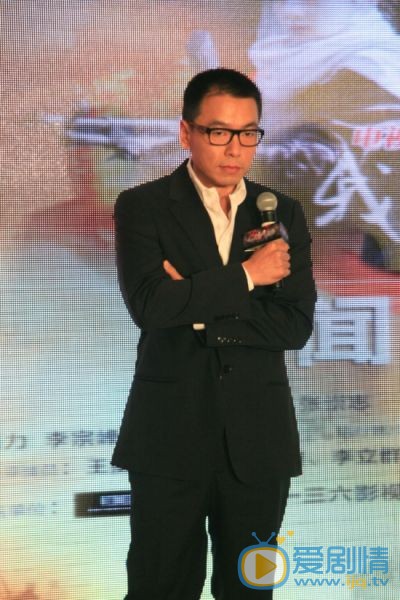 王挺活动照