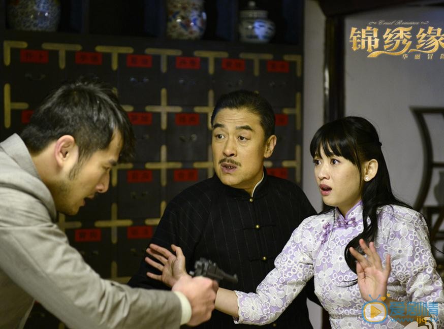 金珈《锦绣缘》剧照 金珈高清写真_金珈高清剧照