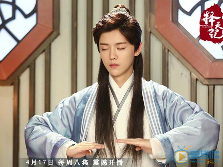 择天记是谁约陈长生见面的？黑袍为什么设圈套见陈长生？