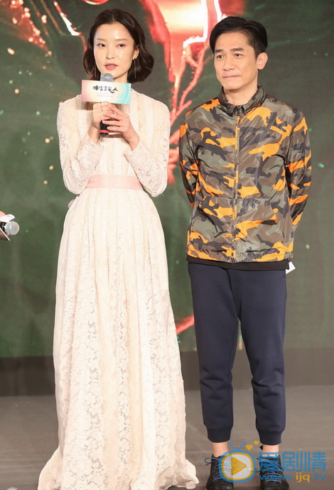 杜鹃电影活动 杜鹃高清写真_杜鹃高清剧照
