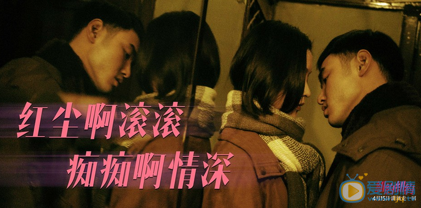 杜鹃《纽约纽约》剧照 杜鹃高清写真_杜鹃高清剧照