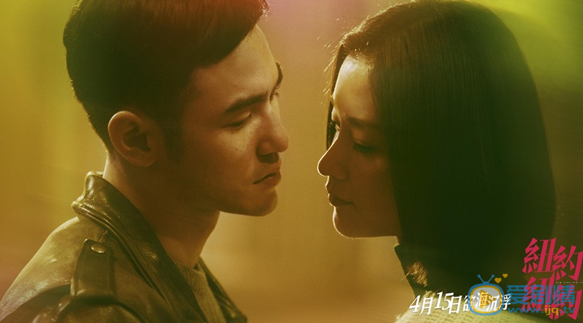 杜鹃《纽约纽约》剧照 杜鹃高清写真_杜鹃高清剧照