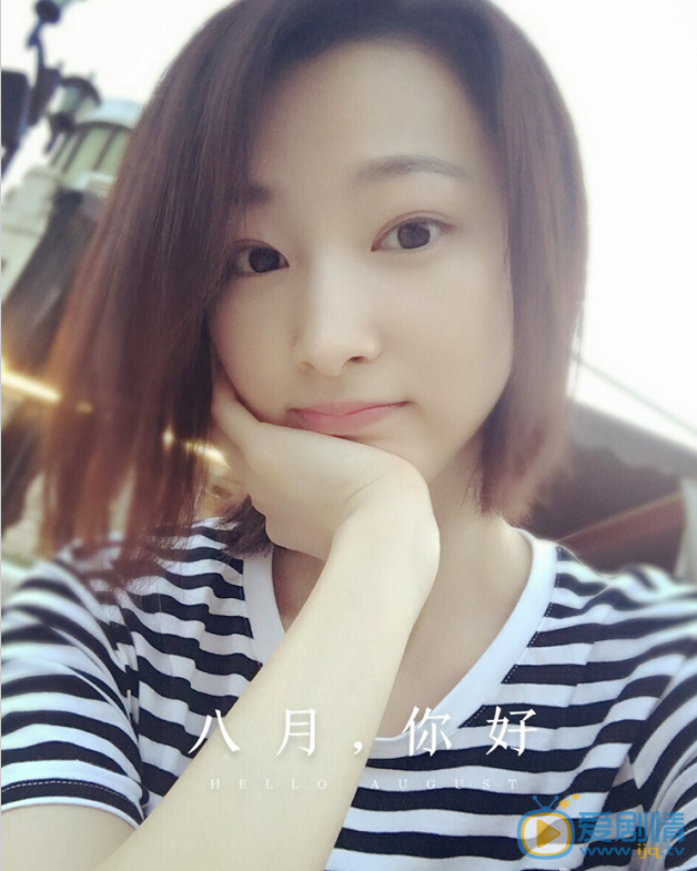 王梓桐生活照 王梓桐高清写真_王梓桐高清剧照
