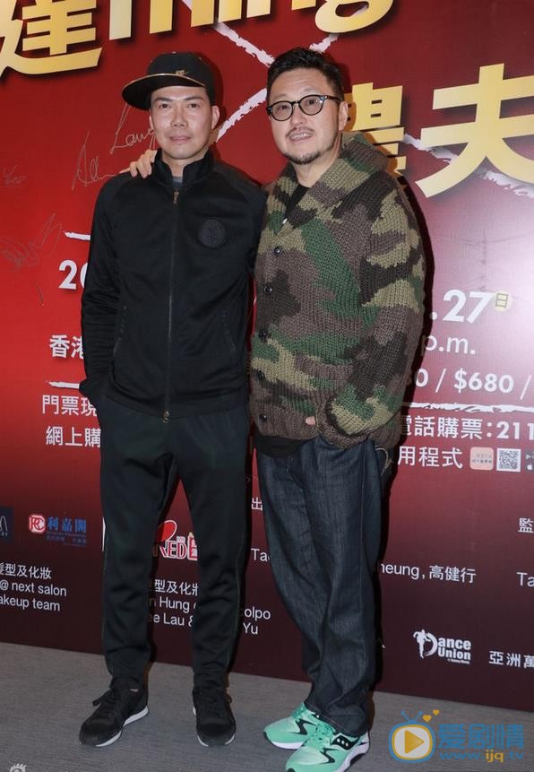 谢天华活动照 谢天华高清写真_谢天华高清剧照