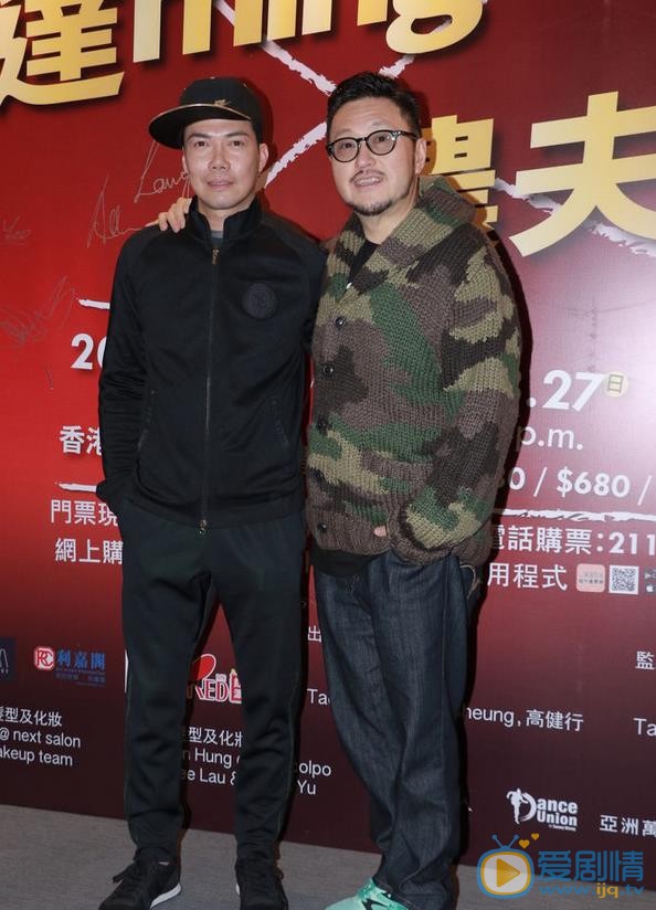 谢天华活动照 谢天华高清写真_谢天华高清剧照